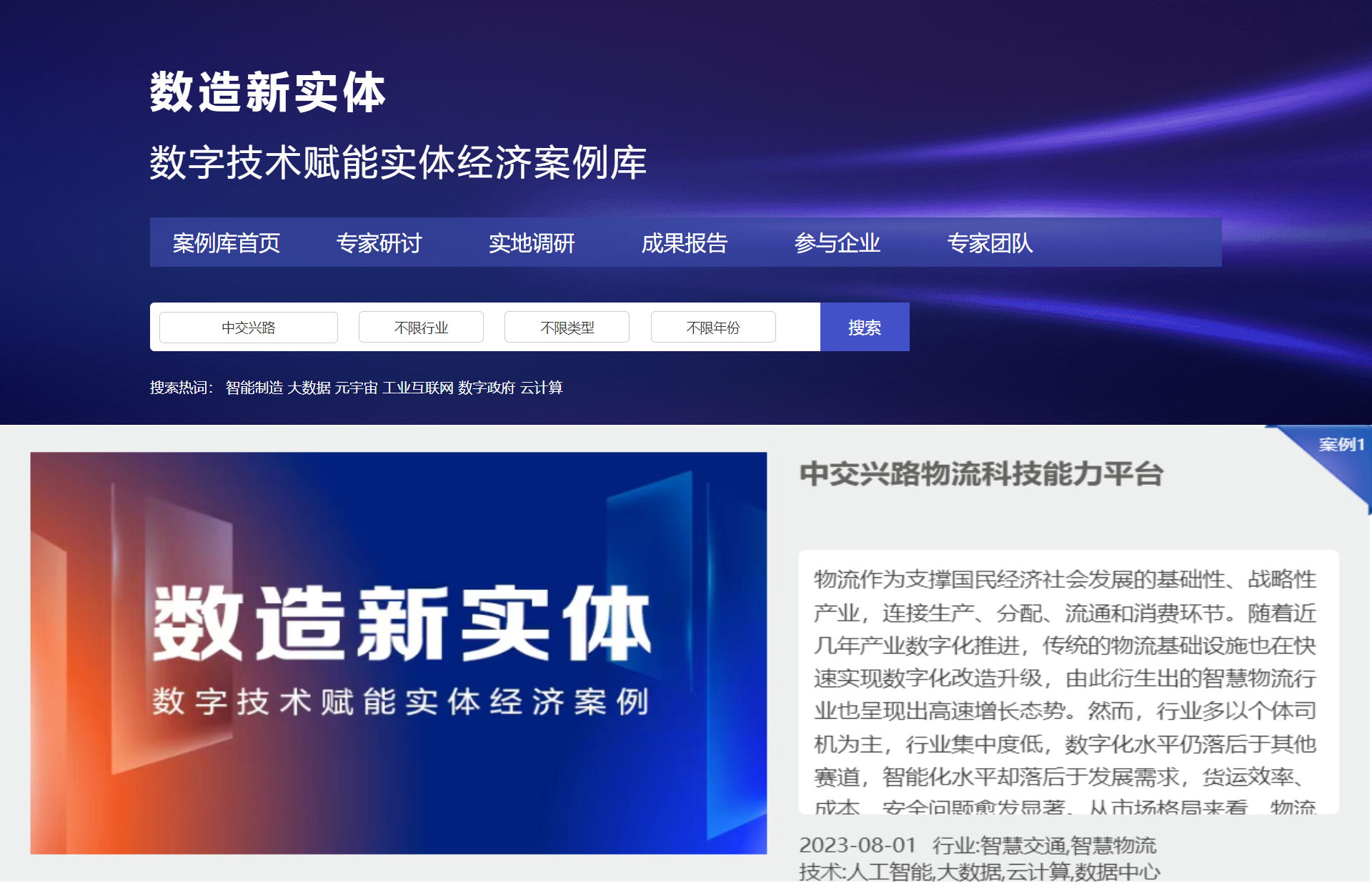 07b080daeec2390e872c834895d65da (1)(1).png