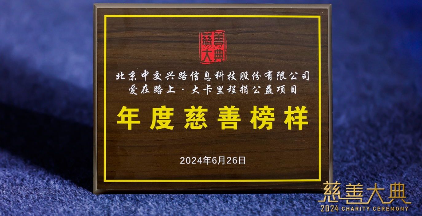 微信截图_20240702111706(缩略).png